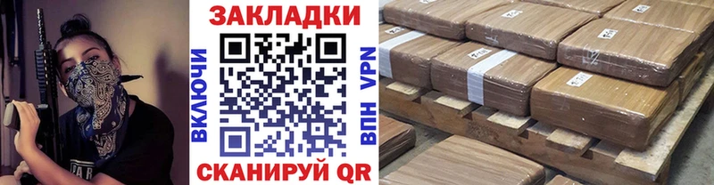АМФЕТАМИН Копейск