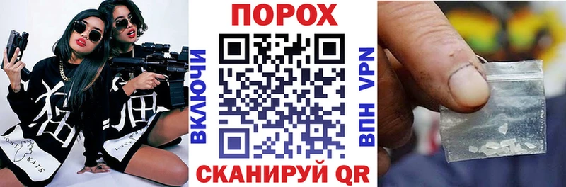 Amphetamine 98%  Копейск 