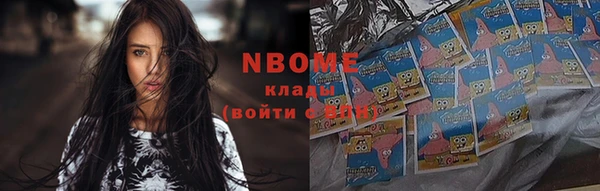 apvp Верхнеуральск