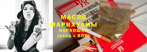 apvp Верхнеуральск