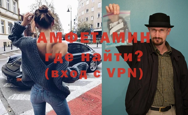 мдпв Верхний Тагил