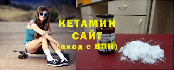 apvp Верхнеуральск