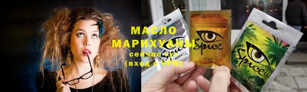 apvp Верхнеуральск