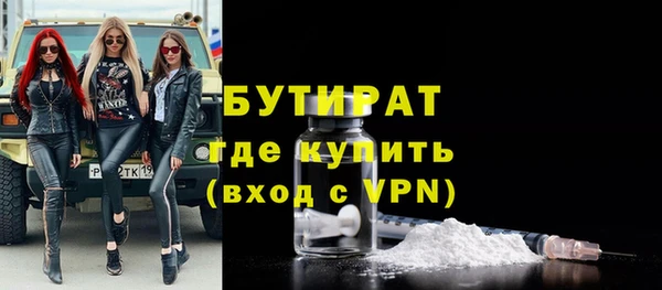 apvp Верхнеуральск