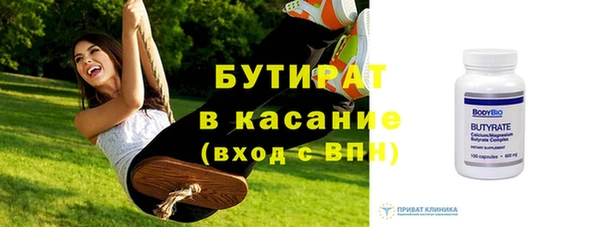 apvp Верхнеуральск