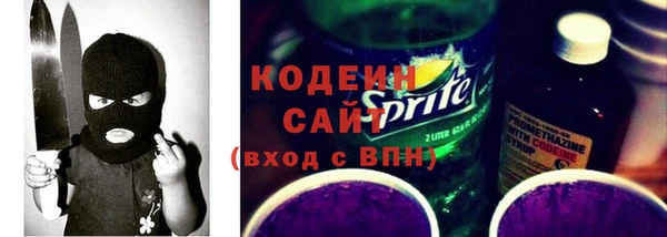 марихуана Верея