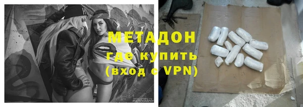 мдпв Верхний Тагил