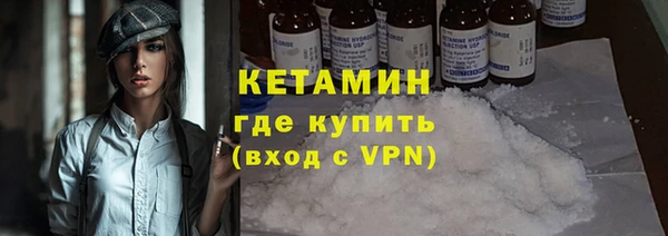 apvp Верхнеуральск