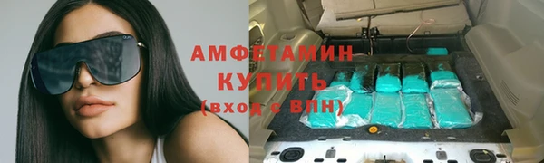 apvp Верхнеуральск