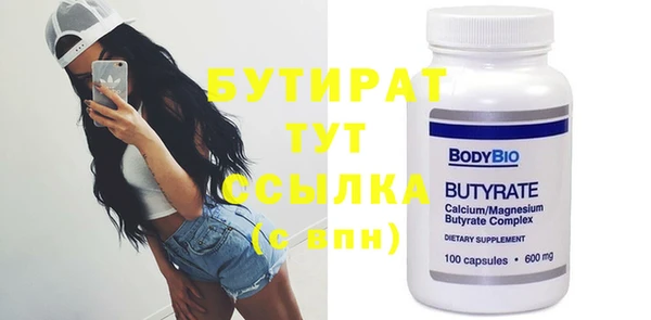apvp Верхнеуральск