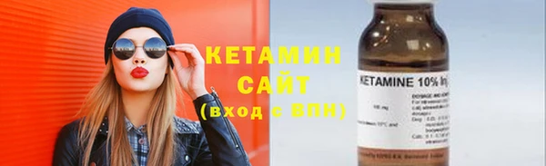мдпв Верхний Тагил