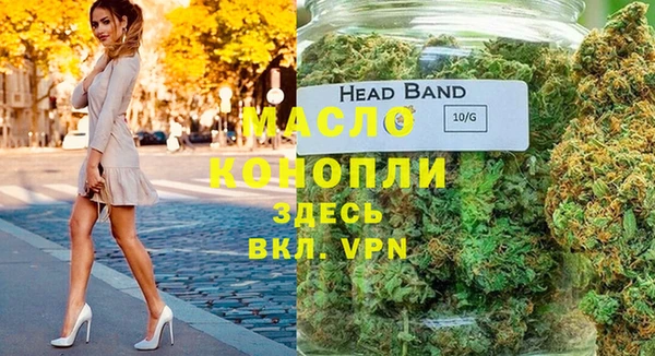 apvp Верхнеуральск