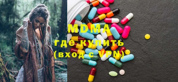 мдпв Верхний Тагил
