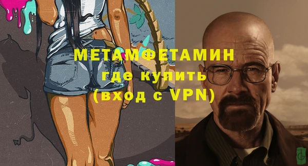 мдпв Верхний Тагил