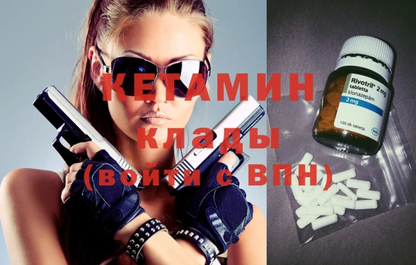 apvp Верхнеуральск