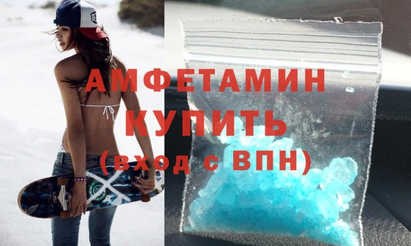 apvp Верхнеуральск