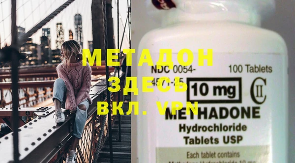 мдпв Верхний Тагил