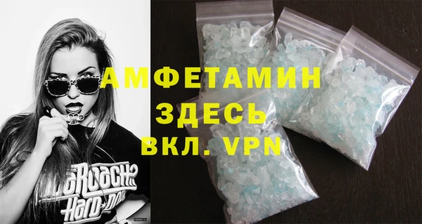 мдпв Верхний Тагил