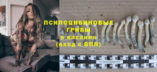 apvp Верхнеуральск