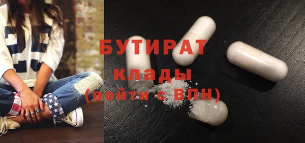 apvp Верхнеуральск