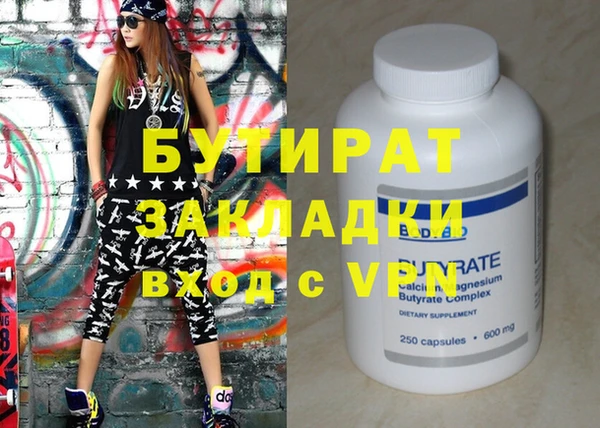 apvp Верхнеуральск