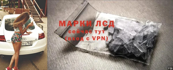 apvp Верхнеуральск