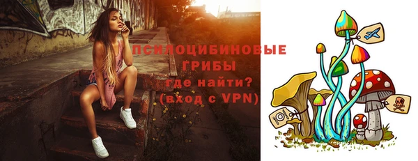 apvp Верхнеуральск
