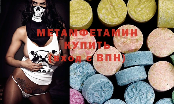 мдпв Верхний Тагил