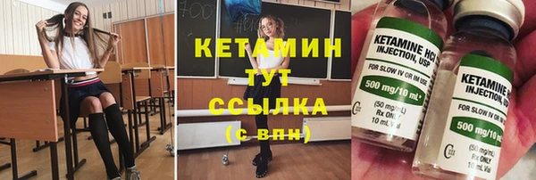 мдпв Верхний Тагил