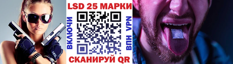 Марки N-bome 1,8мг  Копейск 